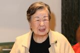 力道山の妻・田中敬子さん、波瀾万丈な人生を歩んだ女性の今「これからも夫の“闘…