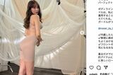 プロディースする下着ブランドの新商品を紹介する小嶋陽菜（本人のインスタグラムより）