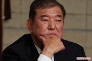 石破茂首相の食事シーンがSNSに拡散され物議「茶碗もまともに持てないのか」“独特すぎる食事風景”に失望