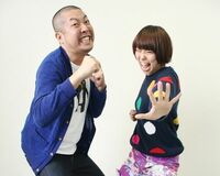 スーパーニュウニュウふるや「KinKi Kidsと結婚したい」