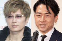 GACKT、小泉進次郎防衛相による自衛官の給与改善に問題提起「安くないか？」賛否渦巻く防衛費増税、待遇改…