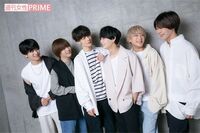 「現代を生きる王子様達」がキャッチフレーズの9bic、全員が口を揃えて「いい感じ」と回答した「初“濡れ場…