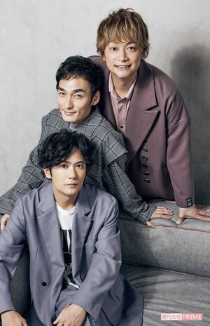 新しい地図　　撮影／廣瀬靖士