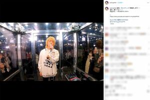 『モニタリング』に出演したドリカム吉田美和の夫・JUON（本人インスタグラムより）