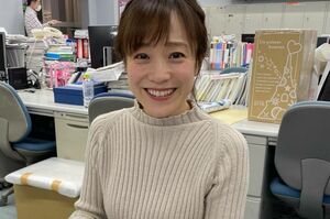 江藤愛アナウンサー（TBSアナウンサー公式インスタグラムより）