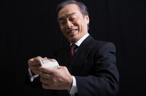 ※写真はイメージです