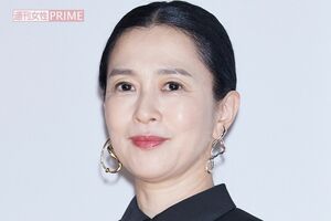 坂井真紀