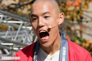四千等身の都築拓紀