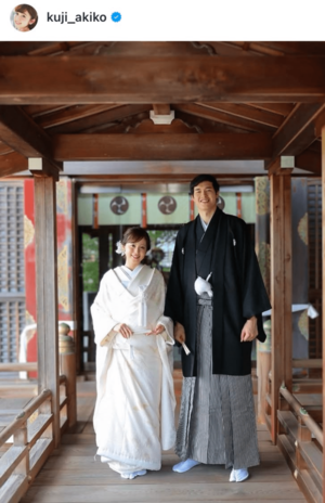 原とかつて交際報道のあった元フジテレビの久慈暁子アナはバスケの渡邊雄太と結婚（久慈アナのインスタグラムより）