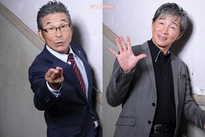 間寛平と「水玉れっぷう隊」アキ