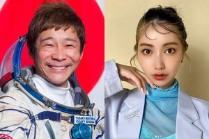 前澤友作と梅村妃奈子（写真は本人たちのインスタグラムより）