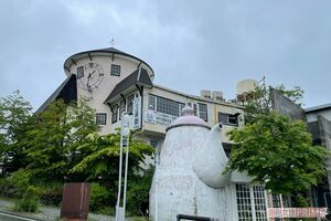 『Dr.スランプ』に出てくるあかねちゃんの実家似の建物