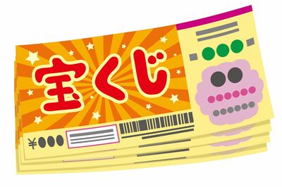 ※画像はイメージです