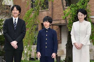 “小室圭さん問題”は悠仁さまにも影響が？（'19年4月・中学校の入学式で）