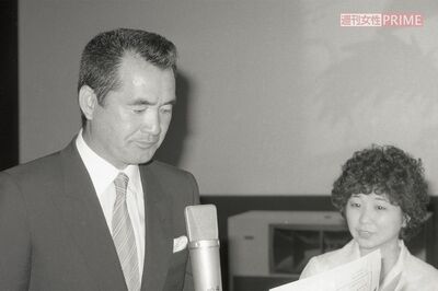 激レア　未開封　読売巨人軍　ON対決日本シリーズ優勝記念品　松井秀喜長嶋茂雄 松井秀喜氏「最も愛する人」長嶋茂雄さんへ33年分の「ありがとうご