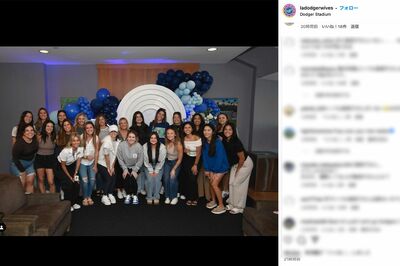 プレーオフに向けて開催されたドジャース奥様会（公式インスタグラムより）