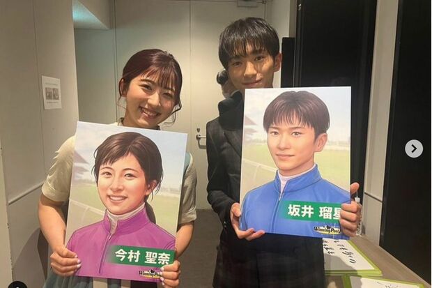 今村聖奈公式インスタグラムより