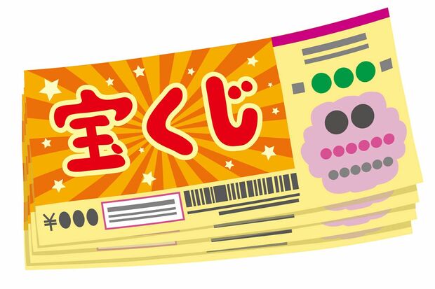 ※画像はイメージです