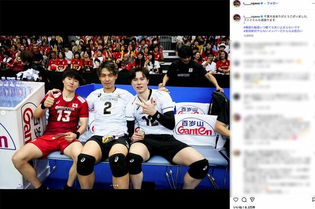 Cocomiとの熱愛を報じられた小川智大選手（左、公式インスタグラムより）