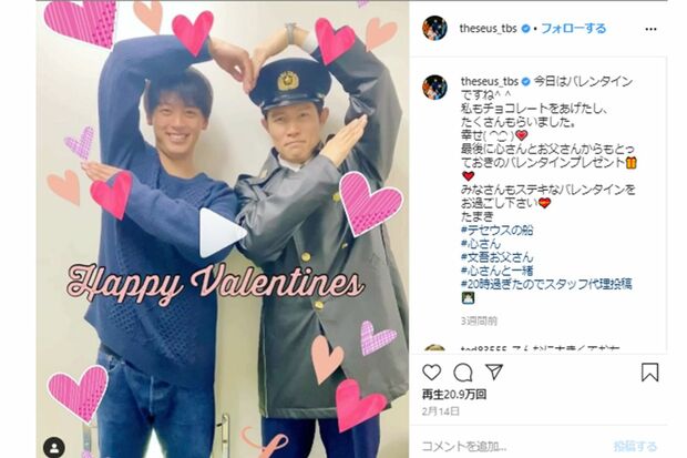 個性的な動画投稿が受け、『テセウスの船』公式インスタグラムのフォロワー数は13万人超え