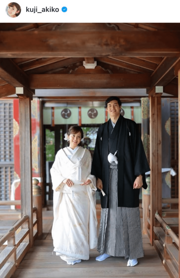 原とかつて交際報道のあった元フジテレビの久慈暁子アナはバスケの渡邊雄太と結婚（久慈アナのインスタグラムより）