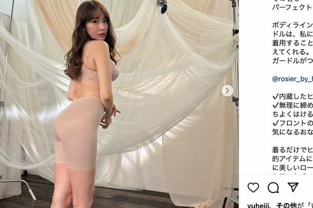 小嶋陽菜、10年ぶりの写真集ショット「腹回りが生々しい」「熟女感出てきた」36歳“マシュマロボディ”が賛否（2ページ目） | 週刊女性PRIME