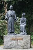 日本初の新婚旅行をしたと言われる坂本龍馬とお龍