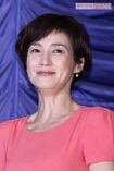 安田成美
