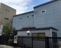 愛川欽也追悼公演 不倫報じられた看板女優Nさんの姿はなし