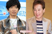 中居正広、超リスペクトする『男闘呼組』復活で記念5ショット!木村拓哉も「ヘタしたら7日」遊ぶ仲だった