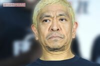 ダウンタウン・松本人志、『クレイジージャーニー』登場に続き「まっちゃん不足を公言」ガキ使の愛ある“企…