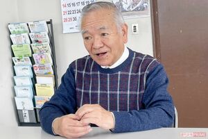 いちょう下和田団地連合自治会会長の遠藤武男さん