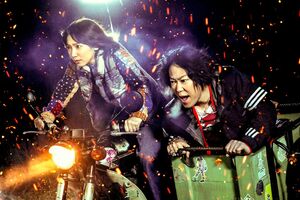 映画『音量を上げろタコ!なに歌ってんのか全然わかんねぇんだよ!!』10月12日、全国ロードショー。
出演/阿部サダヲ、吉岡里帆、千葉雄大ほか
(c)2018「音量を上げろタコ!」製作委員会