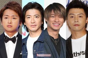 （左から）大野智、木村拓哉、平野紫耀、堂本剛