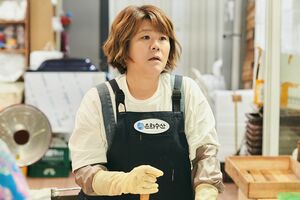 Netflixシリーズ『私たちのブルース』独占配信中