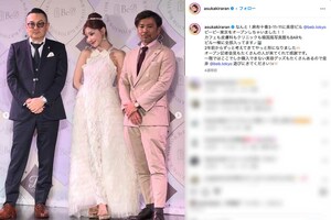 ヘアサロン『air（エアー）』創業者の岩田卓郎氏と手を組み、新施設『BeBTOKYO（ビービートウキョウ）』を立ち上げて美容業界に参入した元セクシー女優の明日花キララ（本人のインスタグラムより）