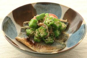 あじのソテー&オクラソース