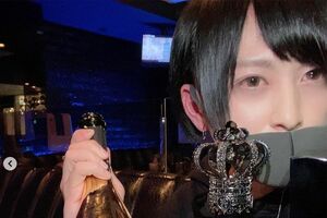 大橋卓馬容疑者(本人SNSより)