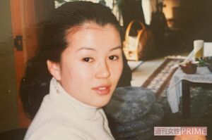 19歳で学生結婚。ほどなくして長男を出産したが、入院した病院では1週間、井田姓で呼ばれ続け、違和感がぬぐえなかったという