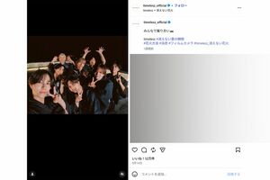 出演シーンがカットされた猪俣容疑者の浴衣姿(『timelesz』公式インスタグラムより)