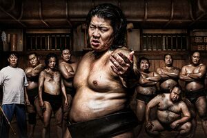 『サンクチュアリ-聖域-』公式ツイッターより