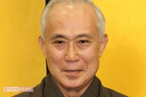 中村吉右衛門さん