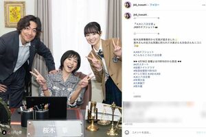 テレビ朝日系ドラマ『JKと六法全書』に出演している黒木瞳（中央）（ドラマ公式インスタグラムより）