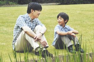 陛下が退位されると、皇太子さまの公務は秋篠宮家が？（'15年8月）