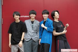 男劇団青山表参道X（左から）岡宮来夢、飯島寛騎、西銘駿、塩野瑛久　撮影／伊藤和幸