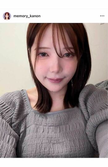 過去のセクハラ被害を告白した青木歌音（本人のインスタグラムより）