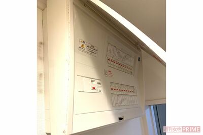 アンペアに注意！