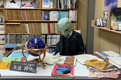 UFO・超能力の第一人者で『11PM』名物ディレクター、矢追純一が