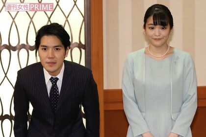 渡米1周年を迎える小室さん夫妻。異例の結婚は皇室全体を巻き込んだ