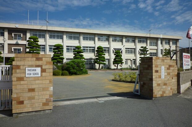 飯田容疑者の勤務先の県立竹原高校